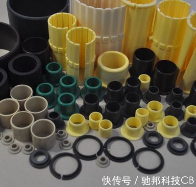 塑料材質特性決定了其廣泛的應用領域