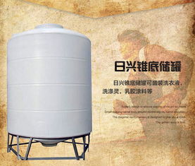 【廠家供應(yīng)河北邢臺(tái)化工塑料儲(chǔ)罐耐酸堿塑料水桶3噸5噸10噸20噸20噸塑料水塔聚乙烯水箱】- 