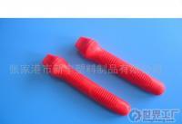 通過TUV、SGS認(rèn)證的五金塑料套柄(圖)[批發(fā)]_工農(nóng)業(yè)用塑料制品_世界工廠網(wǎng)中國(guó)產(chǎn)品信息庫(kù)