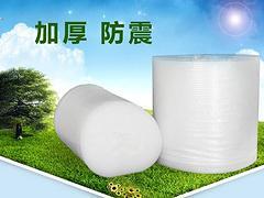 選擇昆山金鑫塑料制品 口碑氣泡膜的理想之選