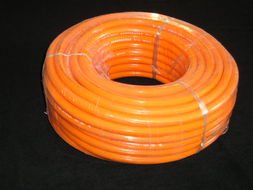 上海濟州塑料制品灶具配件產品列表