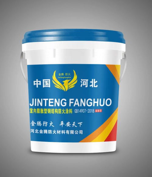 北京薄型鋼結(jié)構(gòu)防火涂料 選購(gòu)指南與廠(chǎng)家信息參考